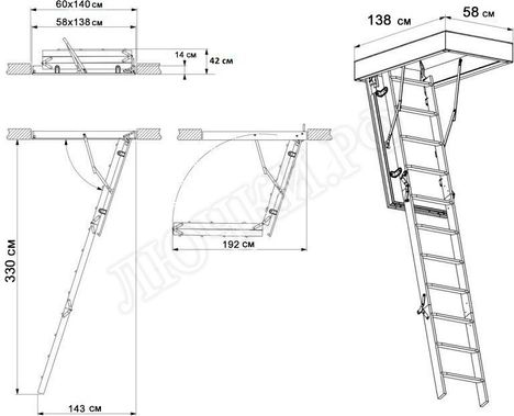 Чердачная лестница Fakro LWS 600*1400*3300 Чердачная лестница Fakro LWS 600*1400*3300