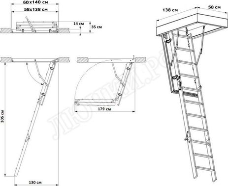 Лестница Fakro LWS 600*1400*3050 Лестница Fakro LWS 600*1400*3050