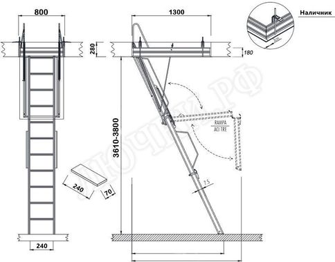 Чердачная лестница Aci Quattro Special Fantozziscale 800*1300*3800 Чердачная лестница Aci Quattro Special Fantozziscale 800*1300*3800