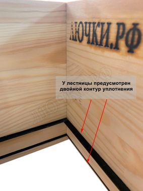 Чердачная лестница LRF Termo Extrem 84 mm Чердачная лестница LRF Termo Extrem 84 mm