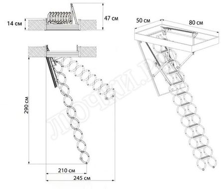 Чердачная лестница Oman Nozycowe Metal Termo 500*800*2900 Чердачная лестница Oman Nozycowe Metal Termo 500*800*2900