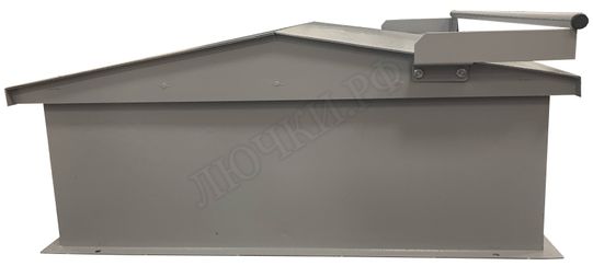 Люк выхода на кровлю Прайм 700*1150 Люк выхода на кровлю Прайм 700*1150