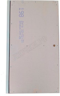 Напольный люк Самоподъемный Невидимка короб 930*1210, с дополнительным амортизатором, с дополнительным усилением профильной трубой створки люка, с крышкой из стального рифленого листа, утепленный Напольный люк Самоподъемный Невидимка короб 930*1210, с дополнительным амортизатором, с дополнительным усилением профильной трубой створки люка, с крышкой из стального рифленого листа, утепленный